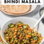 easy and hands free bhindi masala